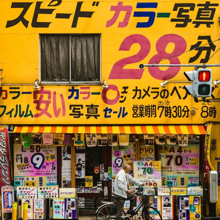 proteja seu site wordpress contra malware de caracteres japoneses